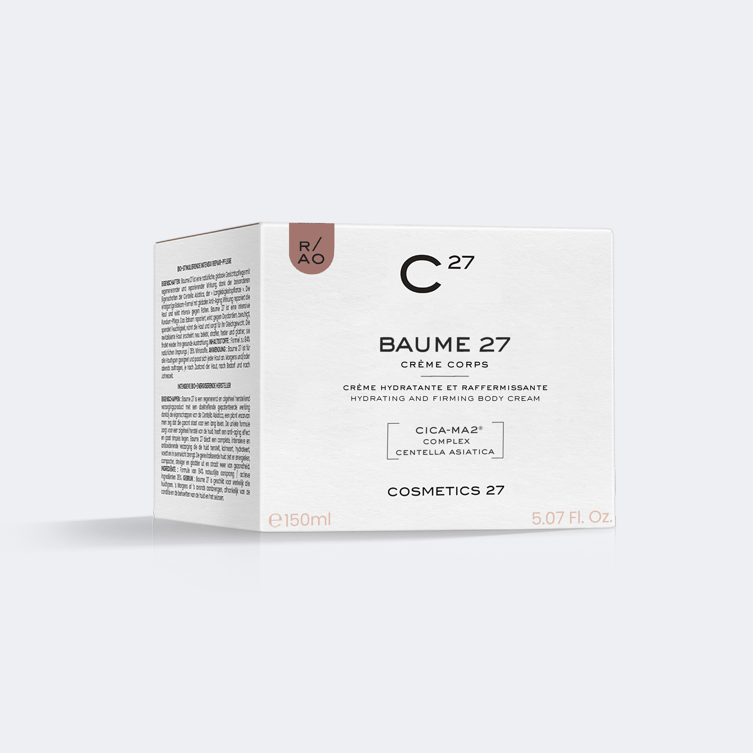 Уплотняющий и увлажняющий крем для тела