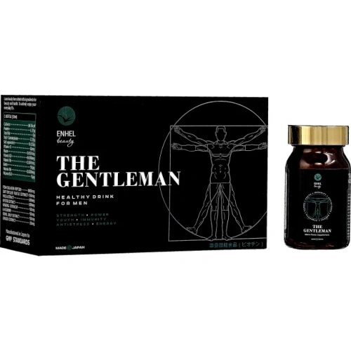 Набор для мужчин "The Gentleman"