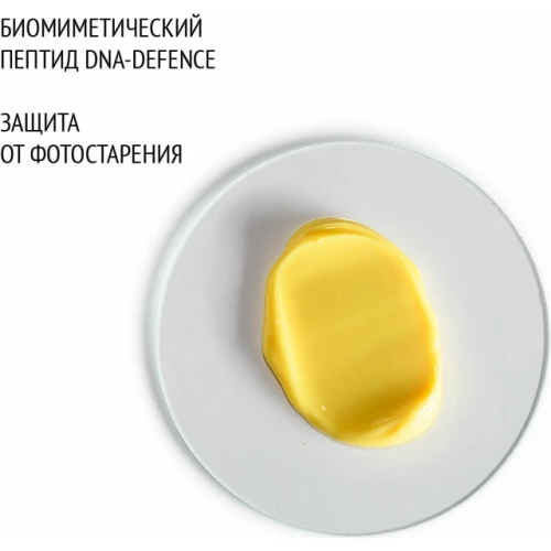 Гель-крем усилитель загара для лица и тела