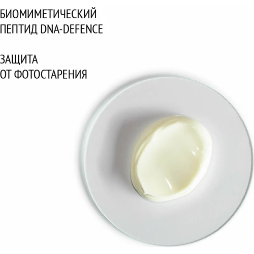 Солнцезащитный крем для лица SPF30