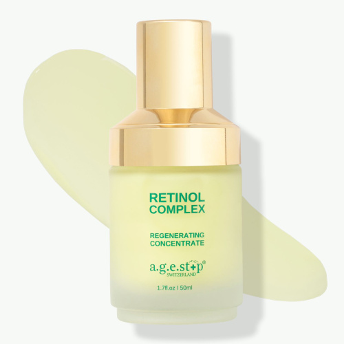 Retinol complex концентрат ретинола сильнодействующий