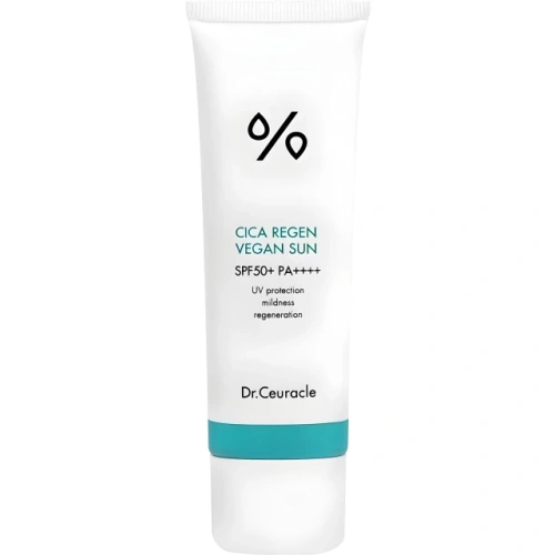 Солнцезащитный веганский гель с центеллой SPF50 PA++++