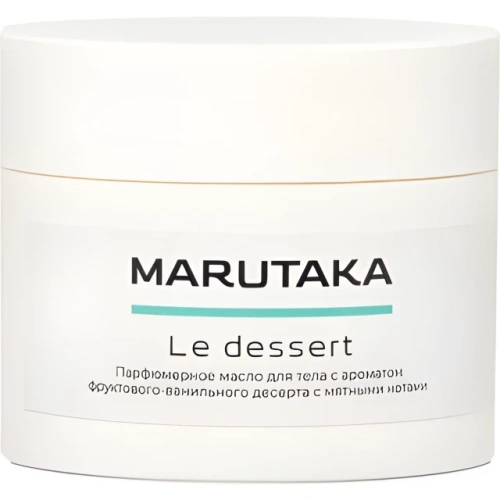 Парфюмированное крем-масло для тела Le Dessert