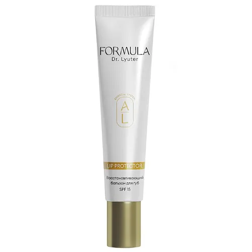 LIP PROTECTOR (ЛИНИЯ REPART) ВОССТАНАВЛИВАЮЩИЙ БАЛЬЗАМ ДЛЯ ГУБ SPF 15