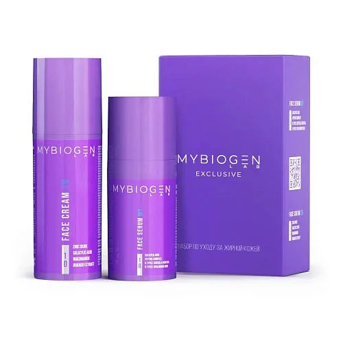 Набор по уходу за жирной кожей