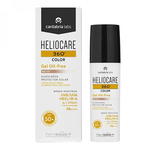 Тональный солнцезащитный гель с SPF 50+ (Бежевый), 50 мл