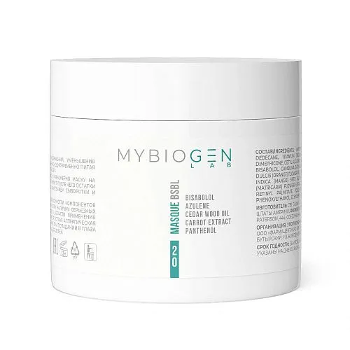 Успокаивающая маска с бисабололом