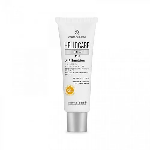 Солнцезащитная эмульсия для лица с SPF 50+ для кожи c куперозом, 50 мл
