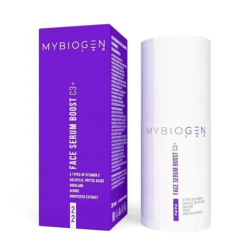 Антиоксидантная бустер-сыворотка с витамином C