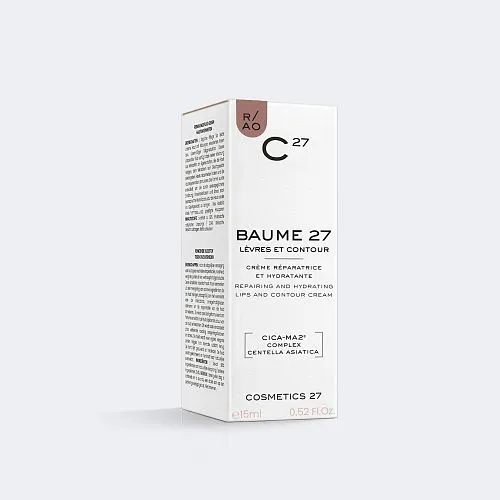 Интенсивно увлажняющий и восстанавливающий объем крем для губ